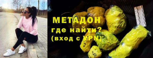 кокаин перу Алексеевка