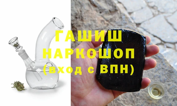 эйфоретик Алзамай