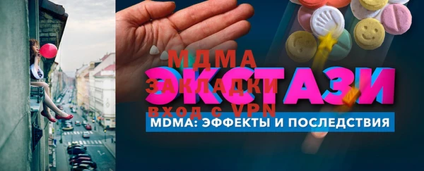 эйфоретик Алзамай