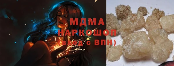 кокаин перу Алексеевка