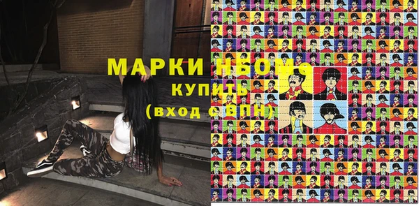кокаин перу Алексеевка