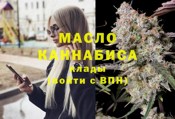 эйфоретик Алзамай