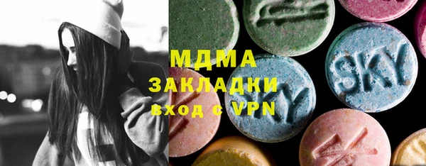 кокаин перу Алексеевка
