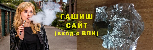 кокаин перу Алексеевка