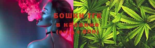 кокаин перу Алексеевка