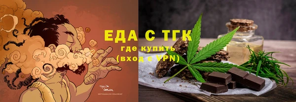 кокаин перу Алексеевка