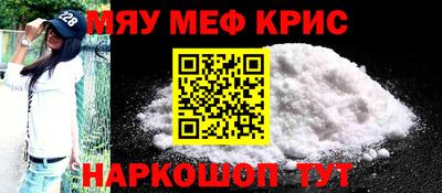 apvp Северобайкальск