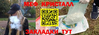 ALPHA-PVP Свободный