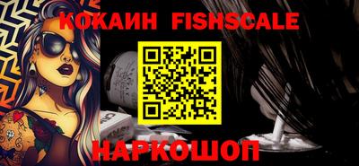 apvp Северобайкальск