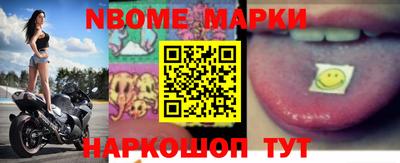 apvp Северобайкальск