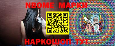 дживик Севастополь