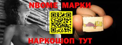 ALPHA-PVP Свободный