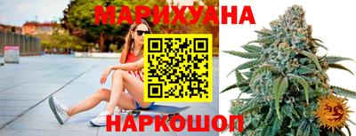 apvp Северобайкальск