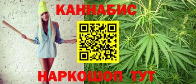 дживик Севастополь