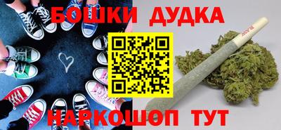 apvp Северобайкальск