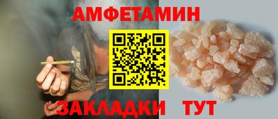 ALPHA-PVP Свободный