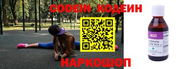 дживик Севастополь