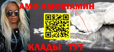 дживик Севастополь