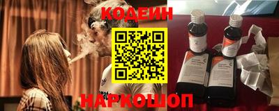 apvp Северобайкальск