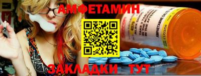apvp Северобайкальск