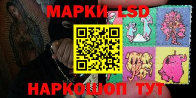 ALPHA-PVP Свободный
