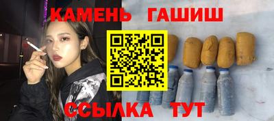 ALPHA-PVP Свободный