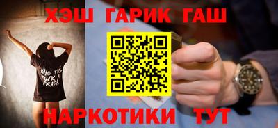 ALPHA-PVP Свободный