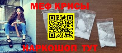 apvp Северобайкальск