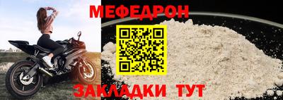 ALPHA-PVP Свободный