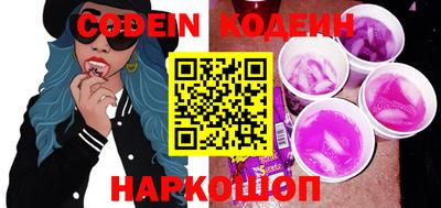 дживик Севастополь