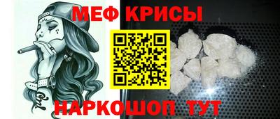 ALPHA-PVP Свободный