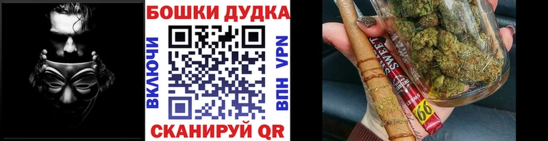 Каннабис семена  закладки  Якутск 
